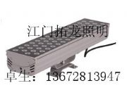 lLEDͶ36W 72Wů׹Ͷ
