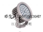 A72WͶ36W LED^ ¿Ͷ