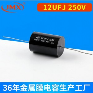 ܇(ch)l12ufj250v