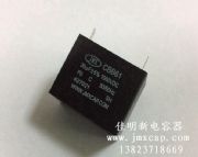 ٻĤ늄әC(j)CBB61
