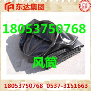 Ӻ3*3ГQo(w)pL(fng)Ͳߏ(qing)ؓ(f)L(fng)ͲϏSF(xin)؛ֱN(xio)