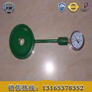 ^UҺyӋ(j)MYJ-20 ^UҺyӋ(j) ^UyӋ(j)a(chn)S