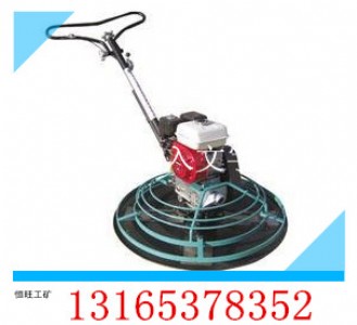 HWG-24ĨC  ĨC