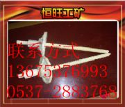u^Ua(chn)