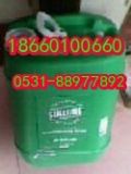 250022-669ՉC