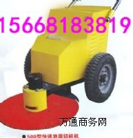 500͸ٵ䏘C(j)·ИC(j) ИC(j)