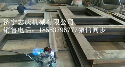 ־cI(y)aCO2017r