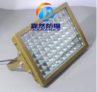 led}80w90wled}