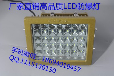Z͂}led70wZ͏Sled60w