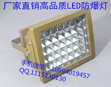 LED}(cng)(k)50W}(cng)(k)LED60W