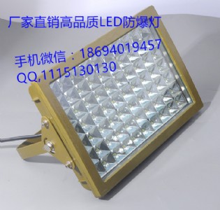 120wʏSled100wˮSled