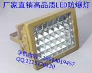 50wledڟ,ledڟ50wr