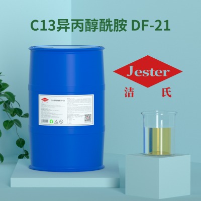 Ϟˮԭϣԭc13df-21