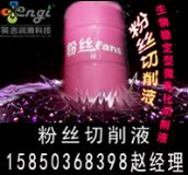a(chn)Sҹ-۽zҺ-
