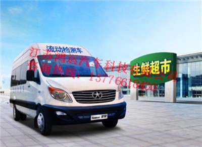 hyd5049xjckhf6ϵˮ|(zh)zy(c)܇(ch)