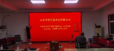(j)ϵ؅^(q)ledlcdƴb(yng)