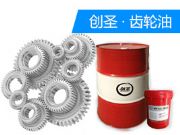 (chung)ʥl-ckj320#I(y)_(ki)ʽX݆͏Sl(f)