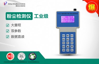 jc-sn-f604 һֳʽۉmxpm2.5p