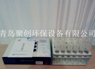 ˮ|(zh)O(jin)y(c)վ ۄ(chung)CODxؾȣ 1 Ԅ(dng)؜
