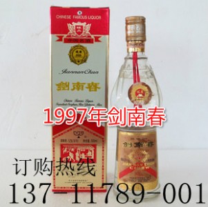 Ʒ97ꄦϴF(xin)ڵăr \Ͼ