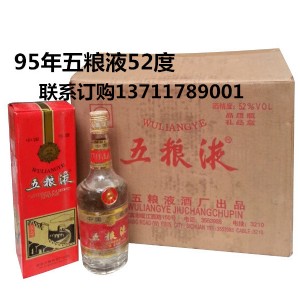 ӢĘ(bio)95ZҺ500ml(bo)r(ji)_ˮ(yng)