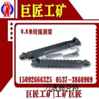 (yng)0.8qSҾ޽V\ȫ