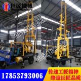 XYC-200A݆܇dˮ@C