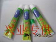 _(ti)a(chn)(yu)|(zh)(D)