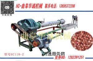 UfwӹS UfϻwC
