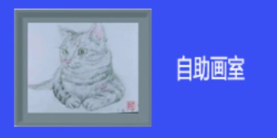 (hu) y֮ˇУ(hu)