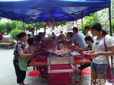 SҶС偲 һһСӰb D(zhun)O䶨