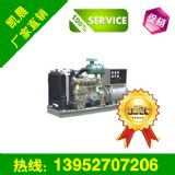 H100kwͰl(f)늙CMR6105AZLD
