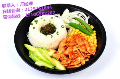 diyN-diyN-diyNBi