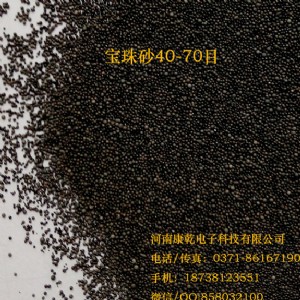 a(chn)T䓼tFVɰČɰ