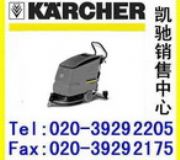 KARCHERPYBD530ԄϴəC
