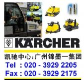 (yng)KARCHER(gu)PY{ʽߵؙC(j)܇(ch)(D)