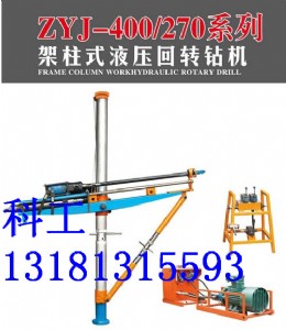 uzyj-270/180ʽҺD(zhun)@C