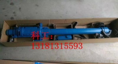 u(mi)ysp45菎rC(j)