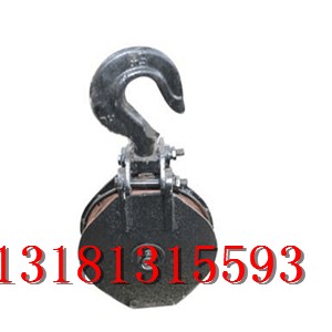 8tβ݆ 10t(do)݆r(ji)X