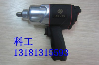 Ĵeubk56C