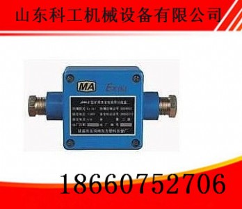 Ʒ|(zh)JHH-234͵Vñ|(zh)ȫ·ýӾ