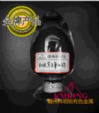 (yng)߼{uСMݿJSҹ؛
