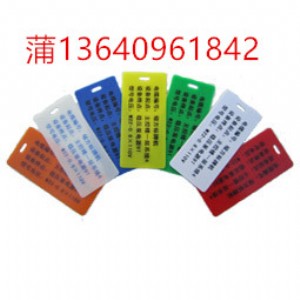 sp300̖ƙC(j)Ĳ|ɫ|ӡ^|(bio)||