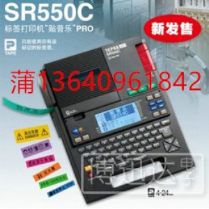 \mN՘ϵsr550cW(wng)j˺ӡC