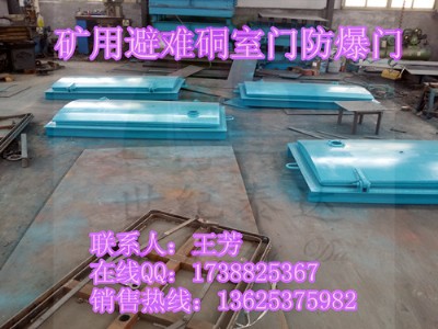䓰y]T