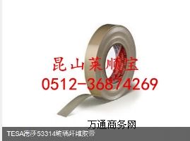 ɯtesa53314ɯ51235ɯ51236