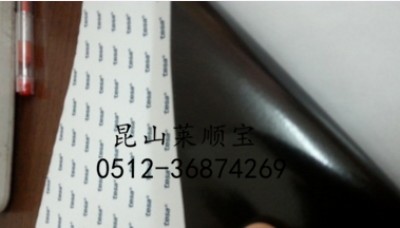 ɯ51965KƷƹI(y)zɯ51965R혌ֱN(xio)