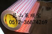 3m55235 ɽɽR혌̓r 3m55235z