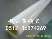 3m55258z ɽR혌(sh)r(ji)N 3m55258