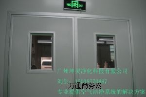 yƷGMPCS|VݻyƷSO(sh)Ӌ|GMPҎ(gu)